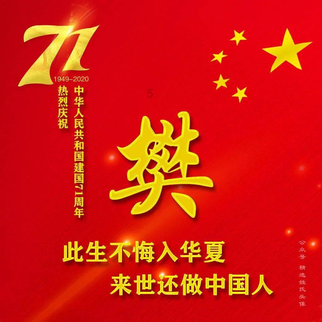 个人征信拉黑了会造成什么样的后果?-专业问答交流平台