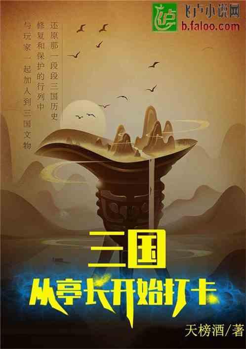 郑州交运集团2600台大巴车蓄势待发 迎接春运“返乡大潮”
